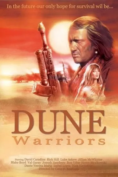 沙丘奇兵 Dune Warriors (1991) 海报