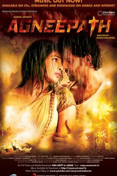 火之通途 Agneepath (2012) 海报