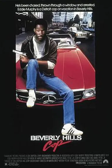 比佛利山超级警探 Beverly Hills Cop (1984) 海报