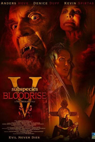 亚种5：血起 Subspecies V: Blood Rise (2023) 海报