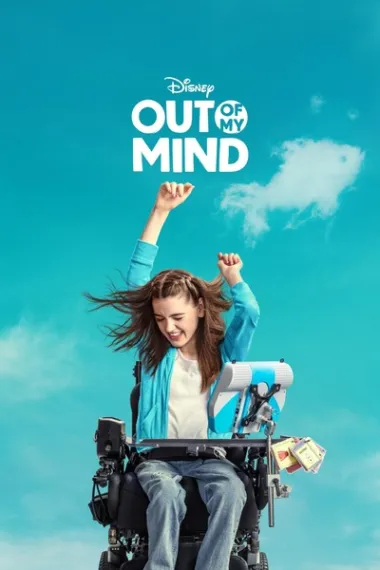 挥别脑海 Out of My Mind (2024) 海报