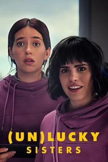 转运姐妹花 Las hermanas fantásticas (2024) 海报