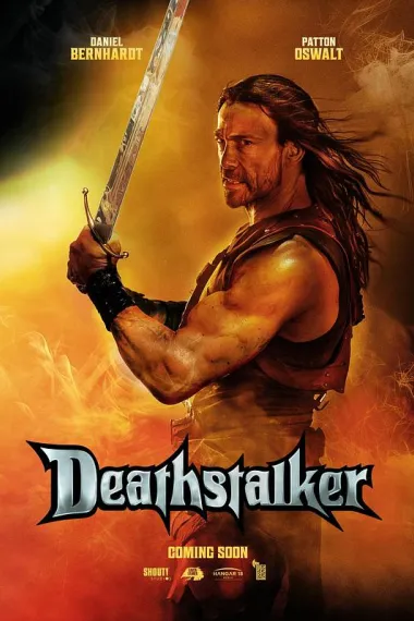 圣剑屠魔 Deathstalker (2025) 海报