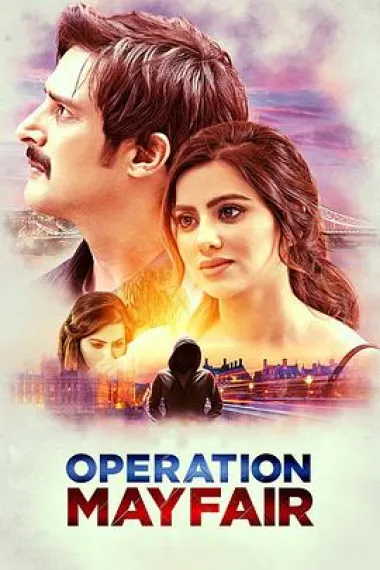 梅费尔行动 Operation Mayfair (2023) 海报