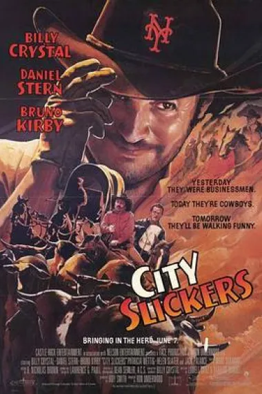 城市乡巴佬 City Slickers (1991) 海报
