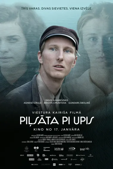 河畔城市 Pilseta pie upes (2020) 海报