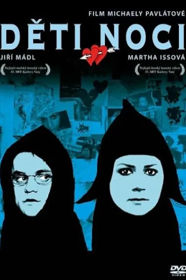 便利店女孩 Deti noci (2008) 海报