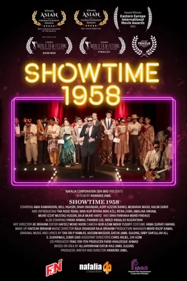 狮城之歌1958 Showtime 1958 (2020) 海报