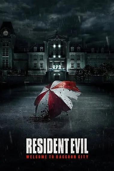 新生化危机 Resident Evil: Welcome to Raccoon City (2021) 海报