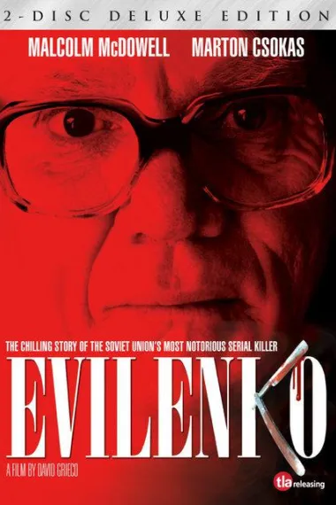 罗斯托夫的野兽 Evilenko (2004) 海报