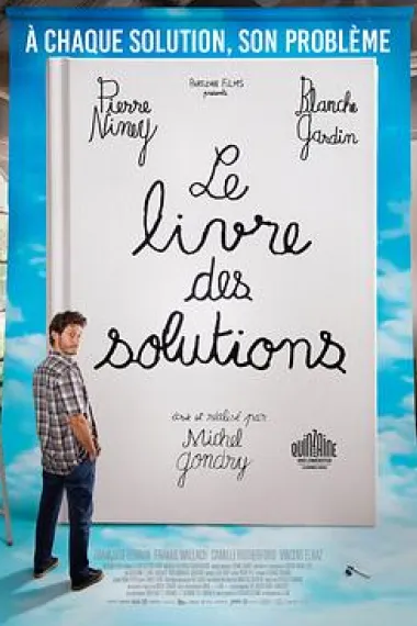 方法之书 Le livre des solutions (2023) 海报