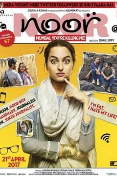 诺尔 Noor (2017) 海报