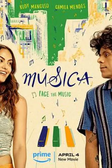 朱弦玉磐 Música (2024) 海报