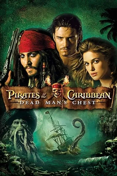 加勒比海盗2：聚魂棺 Pirates of the Caribbean: Dead Man's Chest (2006) 海报
