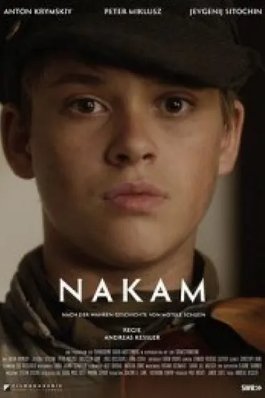 复仇 Nakam (2022) 海报