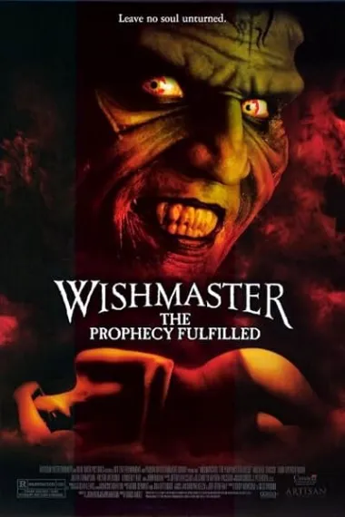 恶魔咆哮4：预言实现 Wishmaster 4: The Prophecy Fulfilled (2002) 海报