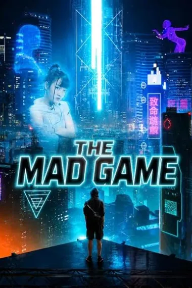 The Mad Game (2022) 海报