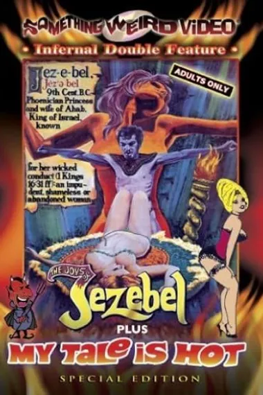 撒旦的乐趣 The Joys of Jezebel (1970) 海报