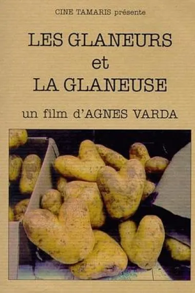 拾穗者 The Gleaners & I (2000) 海报