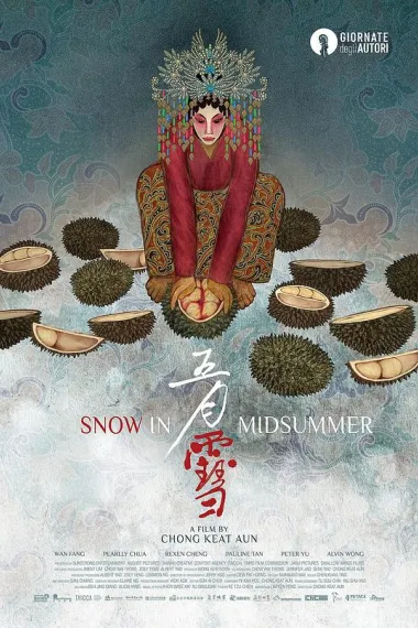 五月雪 Snow in Midsummer (2023) 海报