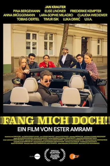 有本事来抓我！ Fang mich doch! (2025) 海报