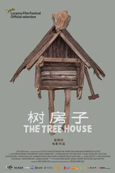 树房子 The Tree House (2019) 海报