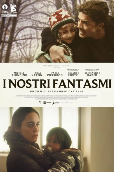 只属于我们的鬼怪 I nostri fantasmi (2021) 海报