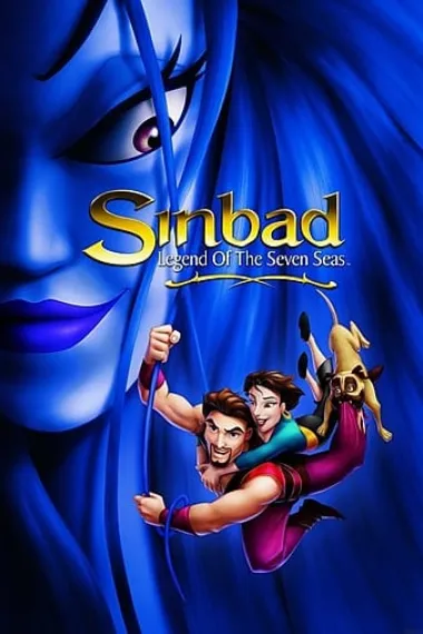 辛巴达七海传奇 Sinbad: Legend of the Seven Seas (2003) 海报