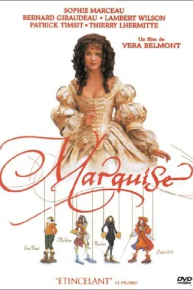 玛奇丝 Marquise (1997) 海报