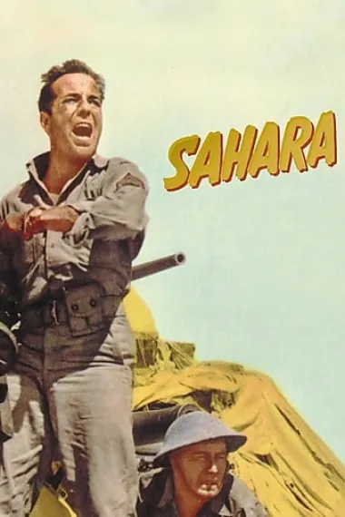 孤城虎将 Sahara (1943) 海报