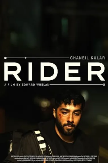 Rider (2025) 海报