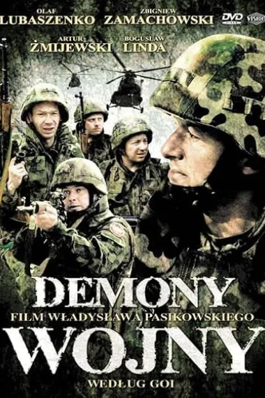 戈雅的战争恶魔 Demony wojny wg Goi (1998) 海报