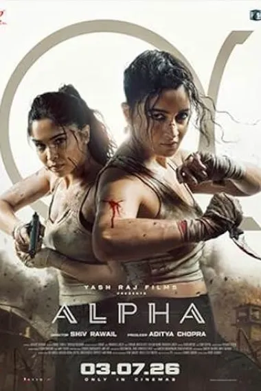 阿尔法：初次猎杀 Alpha (2026) 海报