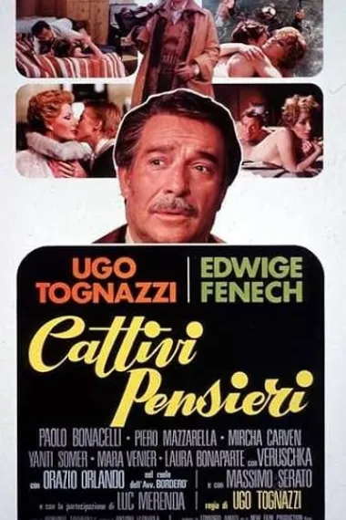 谁勾引了我老婆 Cattivi pensieri (1976) 海报
