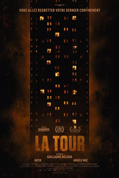 禁锢之塔 La tour (2022) 海报