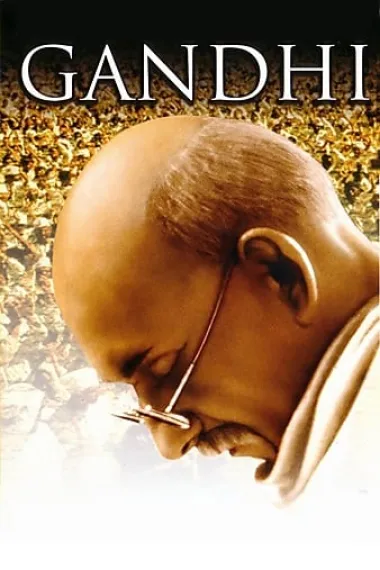 甘地传 Gandhi (1982) 海报