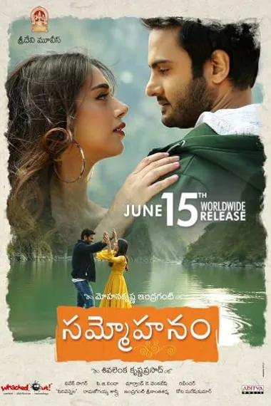 Sammohanam (2018) 海报
