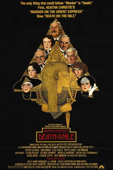 尼罗河上的惨案 Death on the Nile (1978) 海报