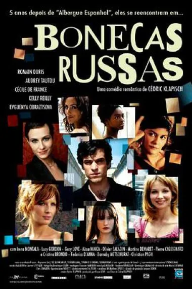 俄罗斯玩偶 Les poupées russes (2005) 海报