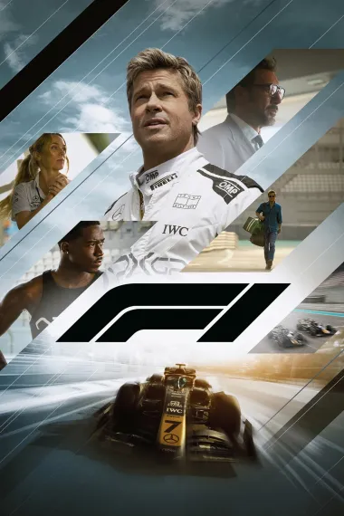 F1：狂飙飞车 F1 (2025) 海报