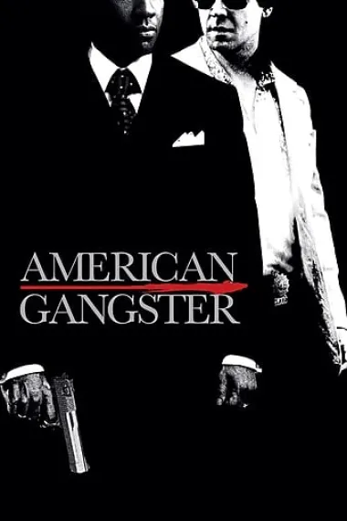 美国黑帮 American Gangster (2007) 海报