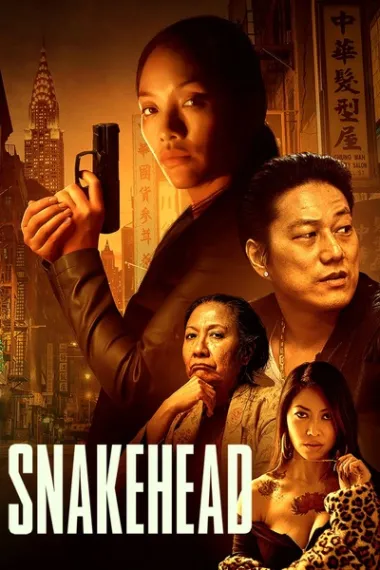 蛇首 Snakehead (2021) 海报