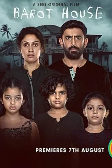 बरोट हाउस Barot House (2019) 海报