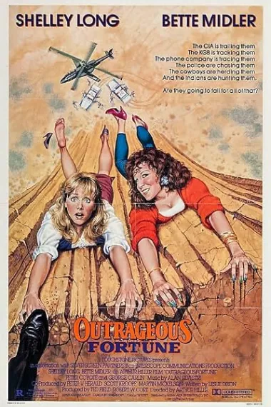悍妞万里追 Outrageous Fortune (1987) 海报