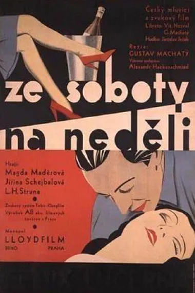 星期六到星期日 Ze soboty na nedeli (1931) 海报