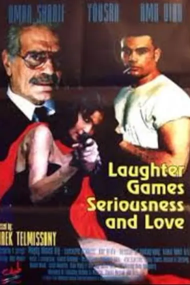 Laughter, Games, Seriousness and Love Dehk, we leab we gad we hob (1993) 海报