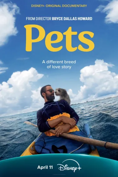 宠 Pets (2025) 海报