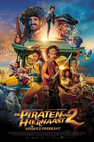 De piraten van hiernaast: De ninja's van de overkant (2022) 海报