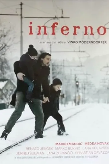 地狱 Inferno (2014) 海报