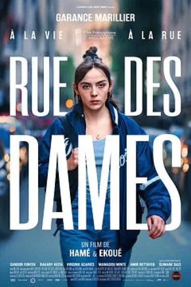 女士之街 Rue des dames (2022) 海报